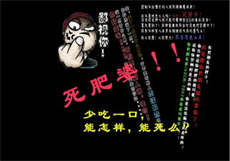 同城寻伴app安装包
